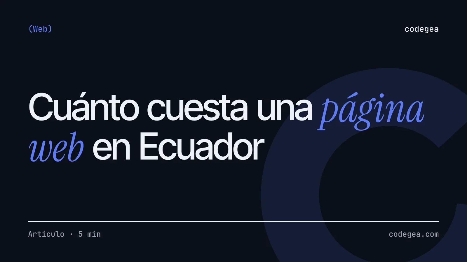 Cuánto cuesta una página web en Ecuador en 2026